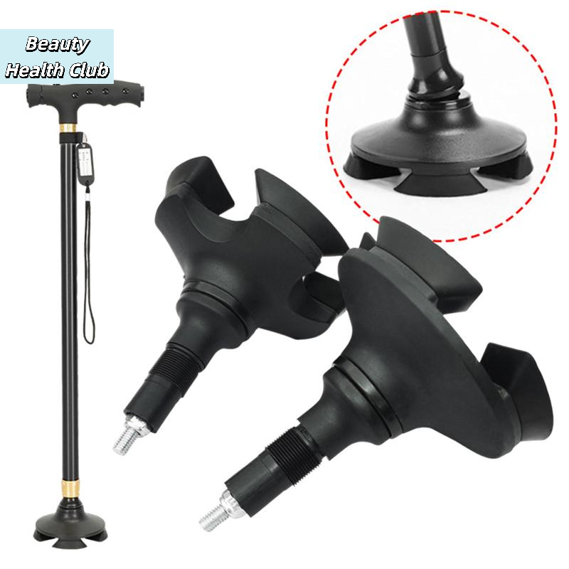 Trekking Poles - أغطية أطراف العكازات المانعة للانزلاق، أغطية