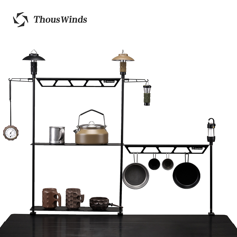 Outdoor Camping Table With Storage - ThousWinds طاولة تخييم توسيع دعامة حامل