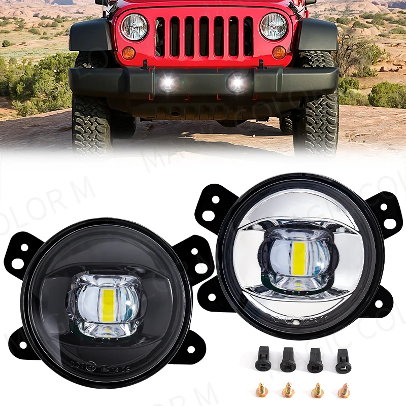 Outdoor Camping Jeep - مصابيح ضباب ليد أضواء تشغيل نهارية