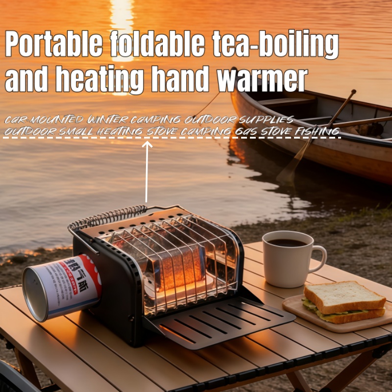 Outdoor Camping Heater For Tent - موقد غاز محمول للتخييم بقوة 1200