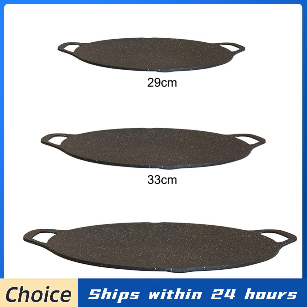 Kitchen Outdoor Camping - مقلاة شواء خارجية كورية غير لاصقة،