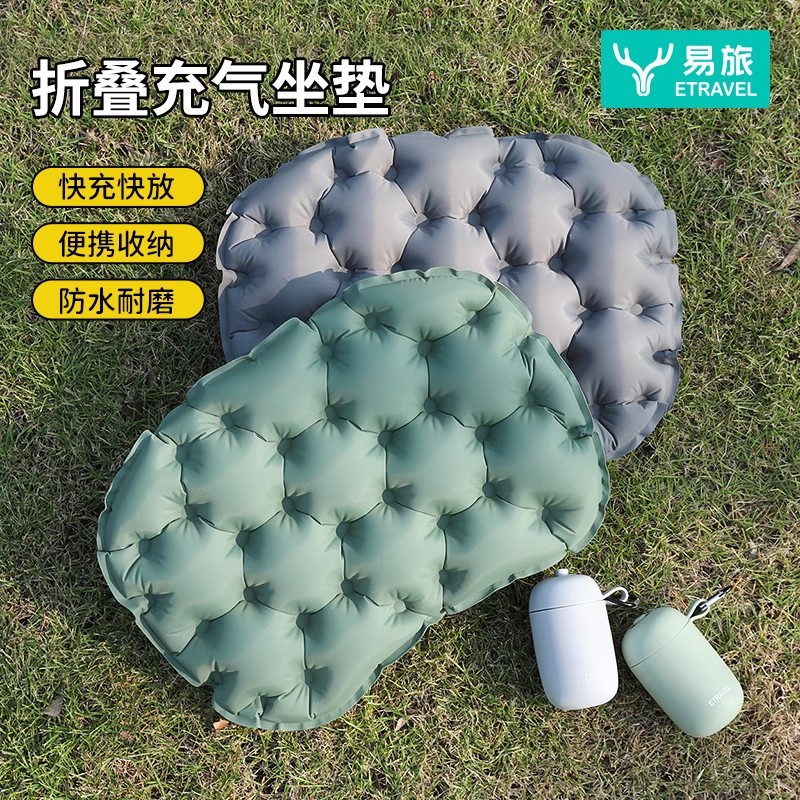 Outdoor Camping Equipment Stores - وسادة قابلة للنفخ للاستخدام الخارجي للتخييم