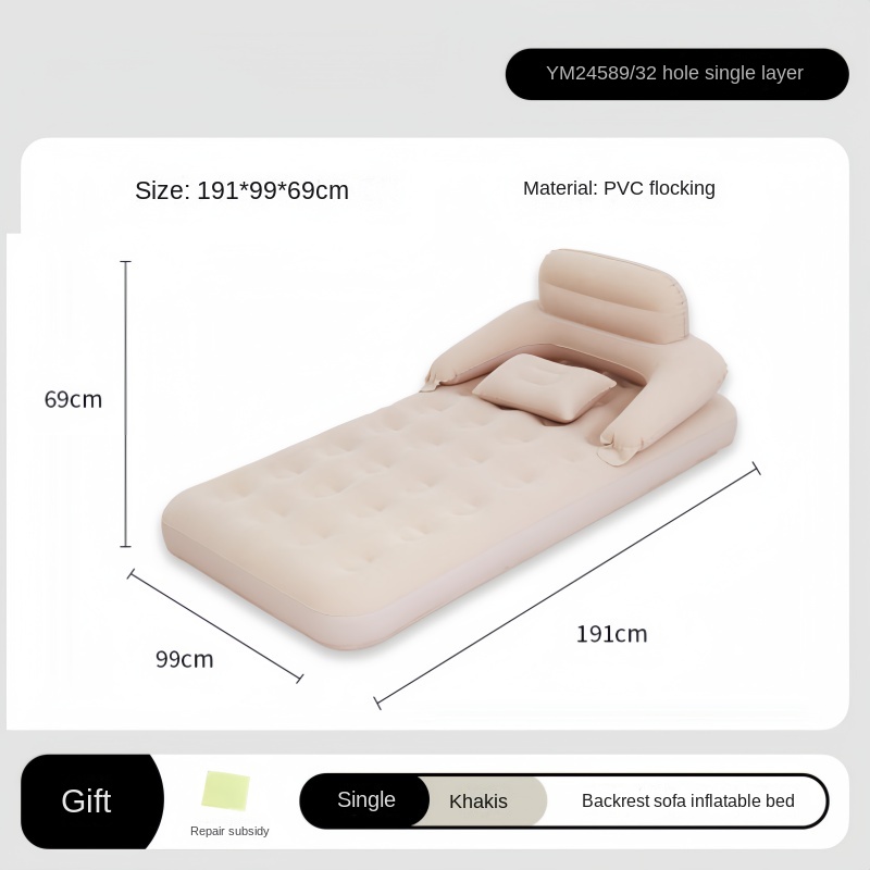سرير هوائي محمول للتخييم في ال - مراجعة Bed Outdoor Camping وسعره