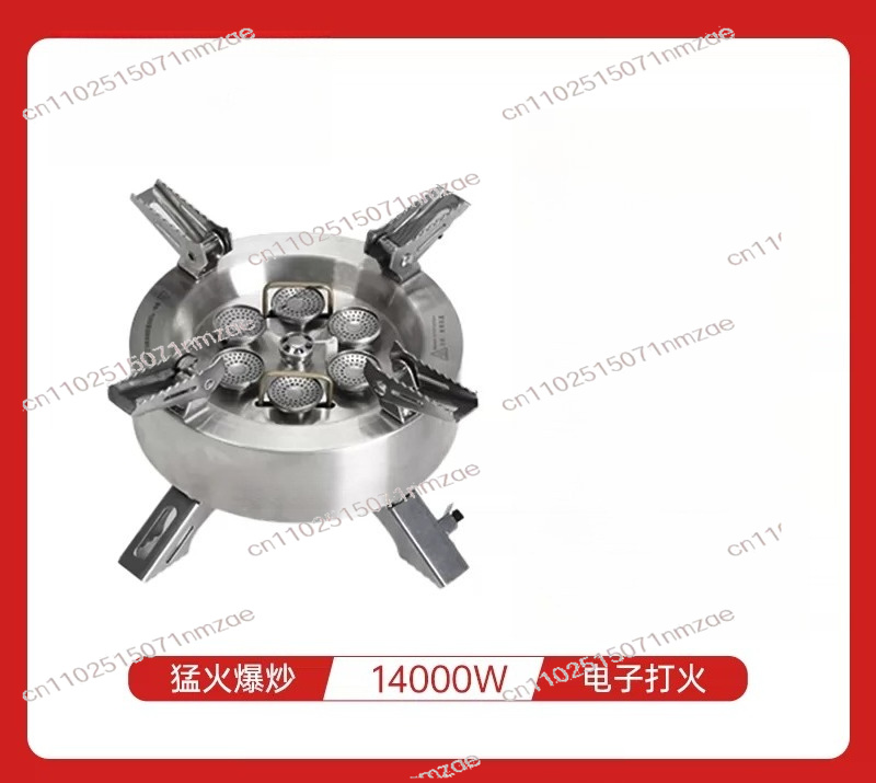 موقد غاز متعدد الرؤوس بقوة 140 - مراجعة Outdoor Gas Stove وسعره