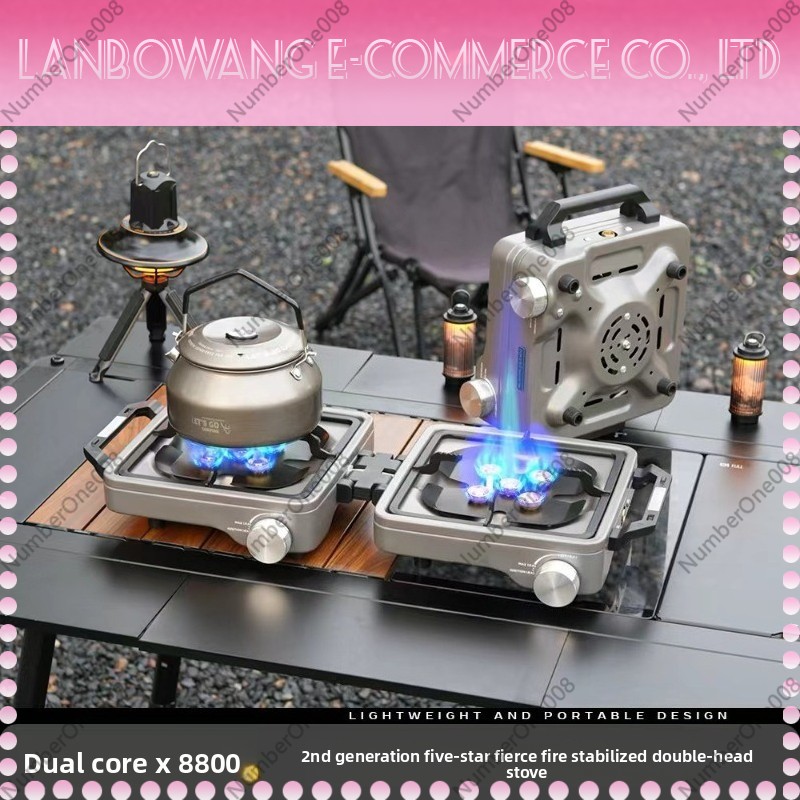 موقد تخييم خارجي ثنائي الشعلة  - مراجعة Outdoor Camping Heater For Tent وسعره