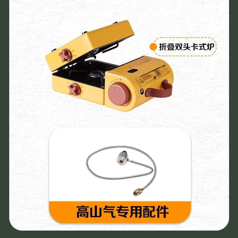 موقد تخييم محمول عالي الجودة و - مراجعة Outdoor Gas Stove وسعره