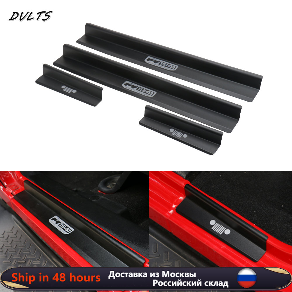 واقيات عتبة الباب للسيارة من س - مراجعة Outdoor Camping Jeep وسعره
