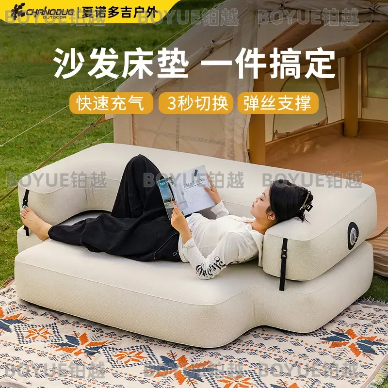 أريكة هوائية قابلة للنفخ للاست - مراجعة Bed Outdoor Camping وسعره